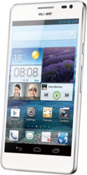 Смартфон Huawei Ascend D2 - Ржев