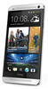 Смартфон HTC One Silver - Ржев