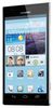 Сотовый телефон Huawei Huawei Huawei Ascend P2 White - Ржев