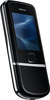 Мобильный телефон Nokia 8800 Arte - Ржев