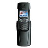 Nokia 8910i - Ржев
