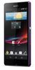 Смартфон Sony Xperia Z Purple - Ржев